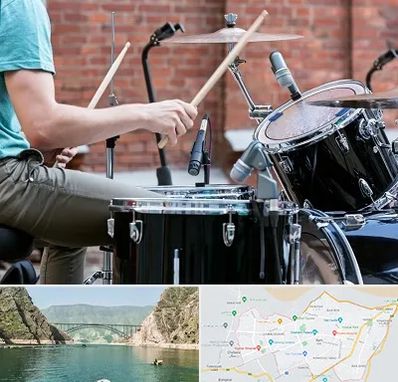 آموزشگاه درامز در ایلام