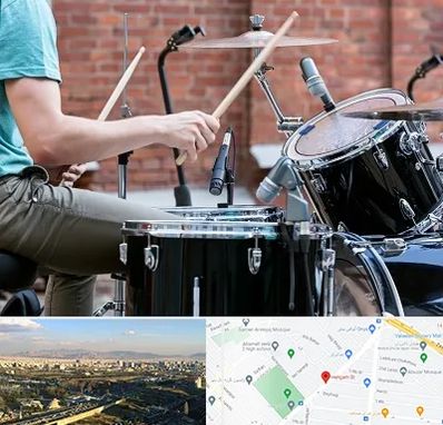 آموزشگاه درامز در هنگام 