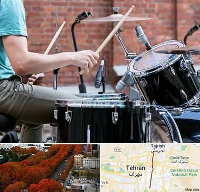 آموزشگاه درامز در ولیعصر 