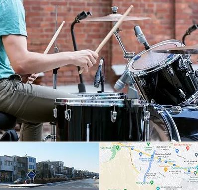 آموزشگاه درامز در شریعتی مشهد