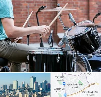 آموزشگاه درامز در قیطریه