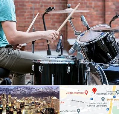 آموزشگاه درامز در جردن 