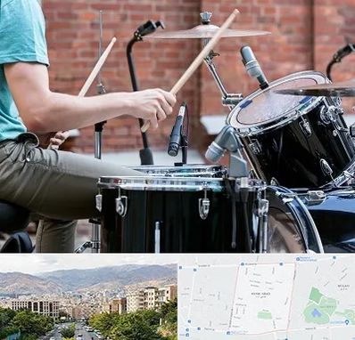 آموزشگاه درامز در خانی آباد