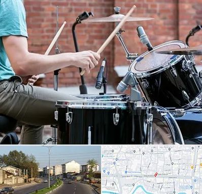 آموزشگاه درامز در ضیابری رشت