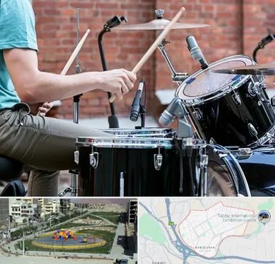 آموزشگاه درامز در مرزداران تبریز