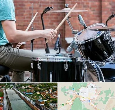 آموزشگاه درامز در مراغه