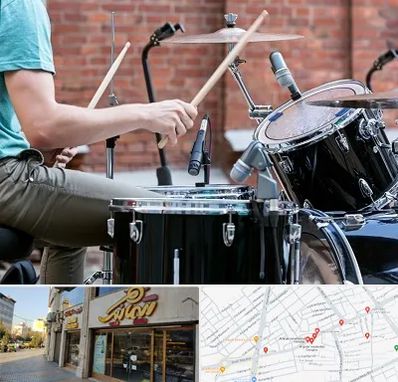 آموزشگاه درامز در عطاران قم