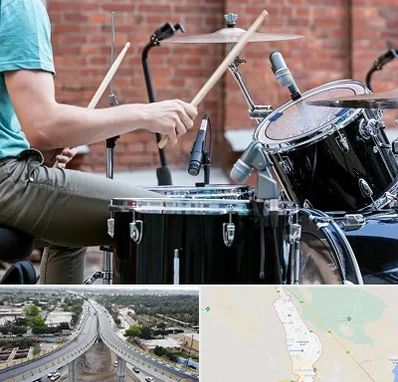 آموزشگاه درامز در اندیمشک