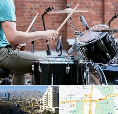 آموزشگاه درامز در حقانی 