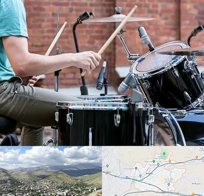 آموزشگاه درامز در رودهن