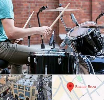 آموزشگاه درامز در بازار رضا مشهد