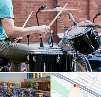 آموزشگاه درامز در لاله پارک تبریز