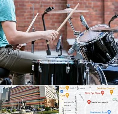 آموزشگاه درامز در سهروردی 