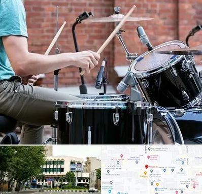 آموزشگاه درامز در طالقانی 