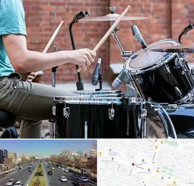 آموزشگاه درامز در بلوار معلم مشهد