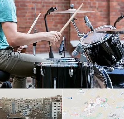 آموزشگاه درامز در محمد شهر کرج