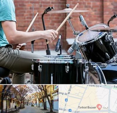 آموزشگاه درامز در تربیت تبریز