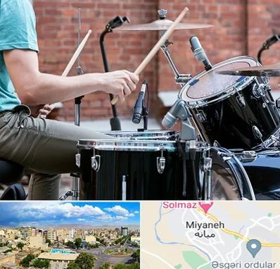 آموزشگاه درامز در میانه