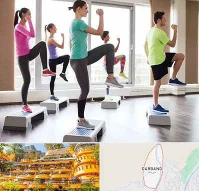 مربی ایروبیک در دربند