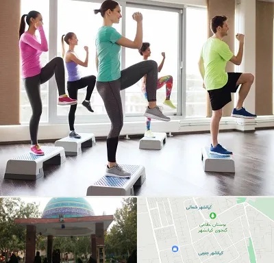 مربی ایروبیک در کیانشهر