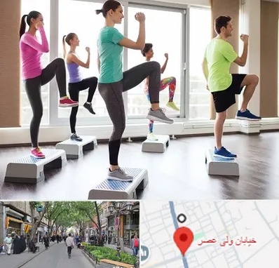مربی ایروبیک در ولیعصر شهریار
