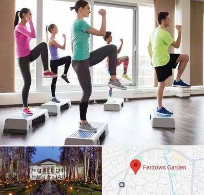 مربی ایروبیک در باغ فردوس