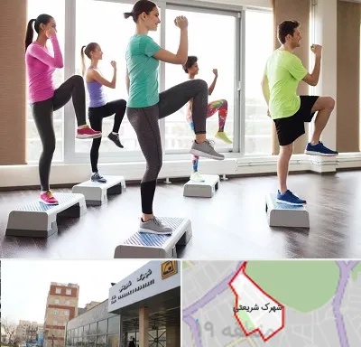 مربی ایروبیک در شهرک شریعتی