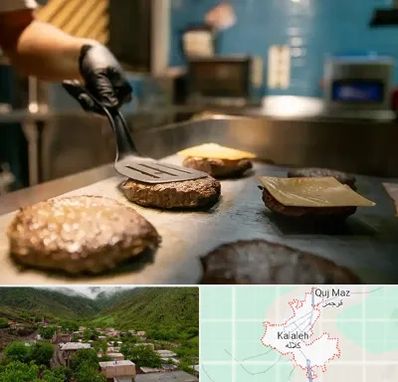 آموزشگاه فست فود در کلاله