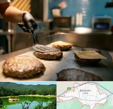 آموزشگاه فست فود در بهشهر