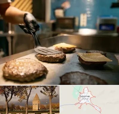 آموزشگاه فست فود در تویسرکان