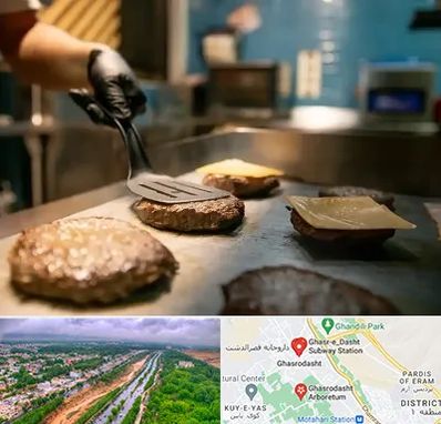 آموزشگاه فست فود در قصرالدشت شیراز