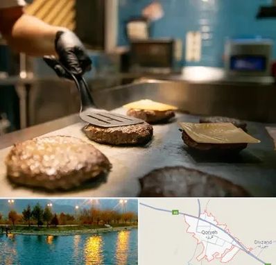 آموزشگاه فست فود در قروه