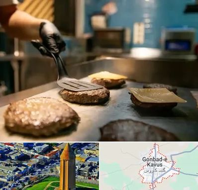 آموزشگاه فست فود در گنبد کاووس