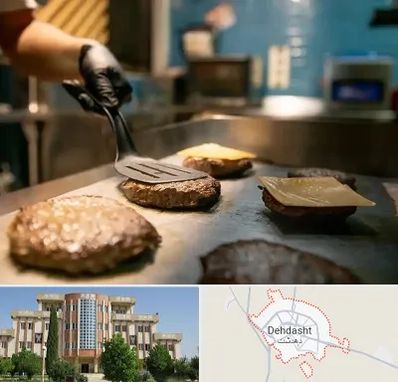 آموزشگاه فست فود در دهدشت