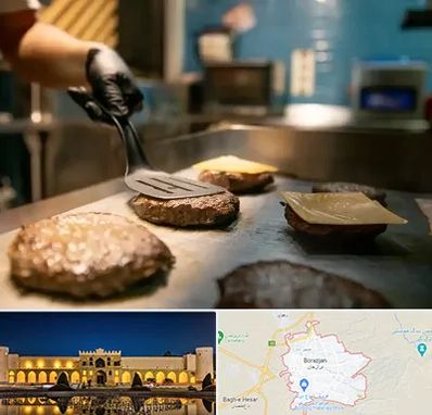 آموزشگاه فست فود در برازجان