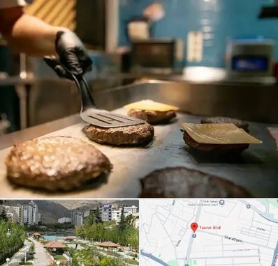 آموزشگاه فست فود در بلوار تعاون