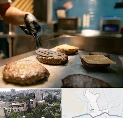 آموزشگاه فست فود در اوین