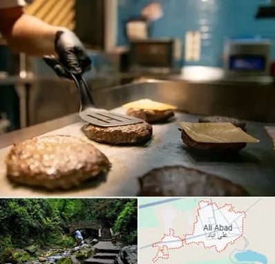 آموزشگاه فست فود در علی‌ آباد کتول