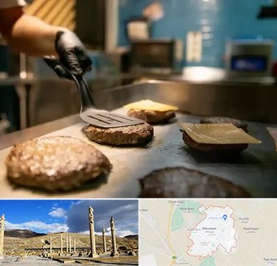 آموزشگاه فست فود در مرودشت