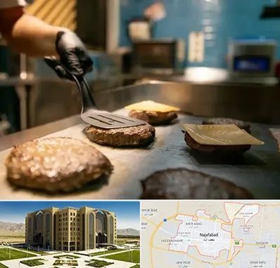 آموزشگاه فست فود در نجف آباد