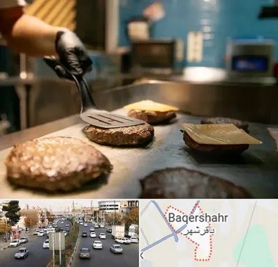 آموزشگاه فست فود در باقرشهر