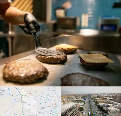 آموزشگاه فست فود در حصارک کرج