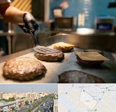 آموزشگاه فست فود در کیانمهر کرج