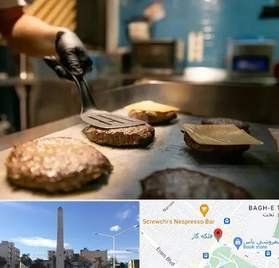 آموزشگاه فست فود در فلکه گاز شیراز