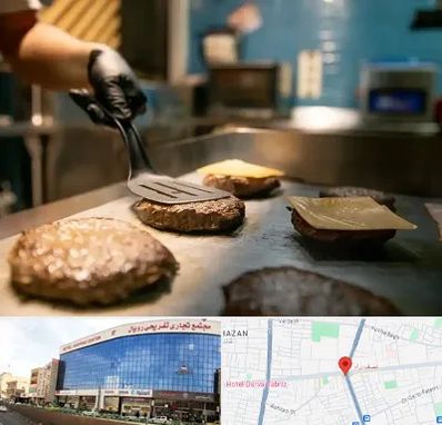 آموزشگاه فست فود در نصف راه تبریز