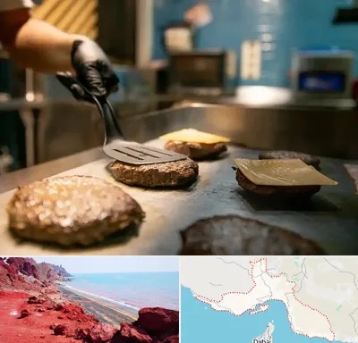 آموزشگاه فست فود در هرمزگان
