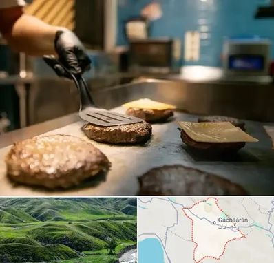 آموزشگاه فست فود در گچساران