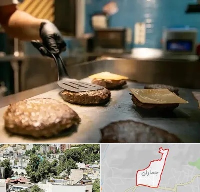 آموزشگاه فست فود در جماران