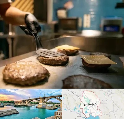 آموزشگاه فست فود در خوزستان
