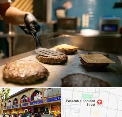 آموزشگاه فست فود در 15 خرداد